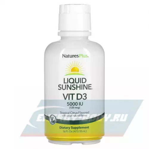  NaturesPlus LIQ SUNSHINE VIT D3 5,000 IU 473 мл