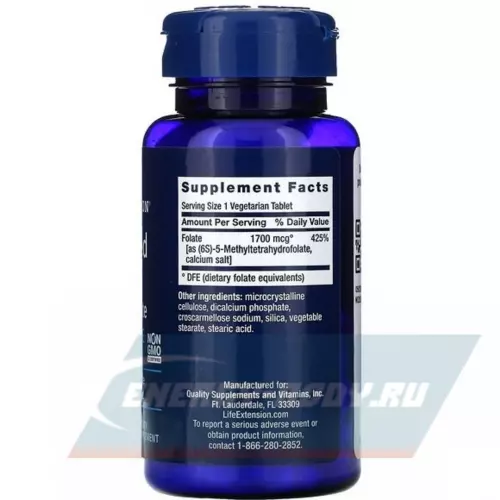  Life Extension Optimized Folate 1700 mcg DFE 100 вегетарианских капсул