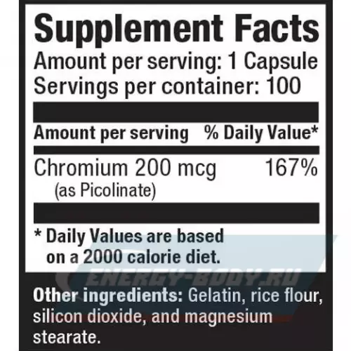 Минералы Ultimate Nutrition CHROMIUM PICOLINATE 200 mcg нейтральный, 100 капсул