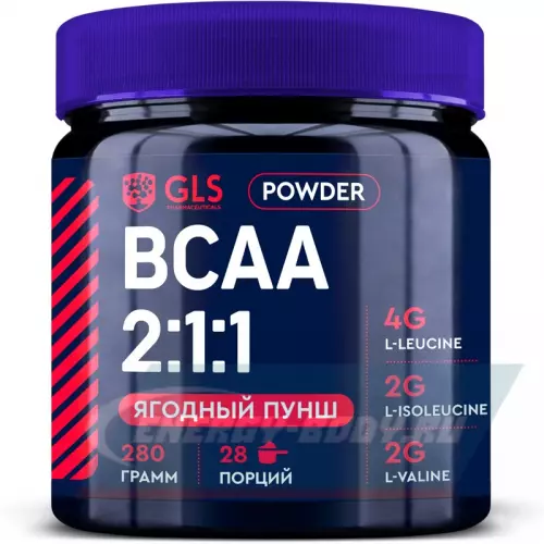 ВСАА GLS pharmaceuticals БЦАА 2:1:1 (BCAA 2:1:1) Ягодный пунш, 280 г