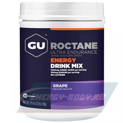  GU ENERGY GU ROCTANE ENERGY DRINK MIX Виноград, 780 г