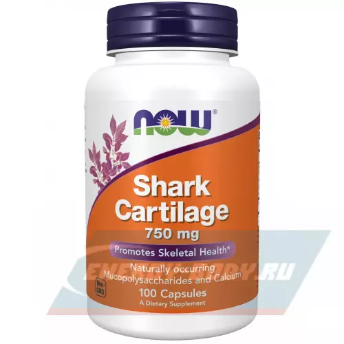  NOW FOODS Shark Cartilage 750 mg 100 капсул