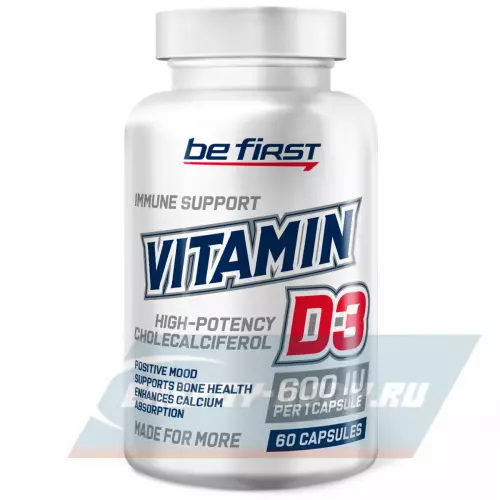  Be First Vitamin D3 600IU 60 капсул