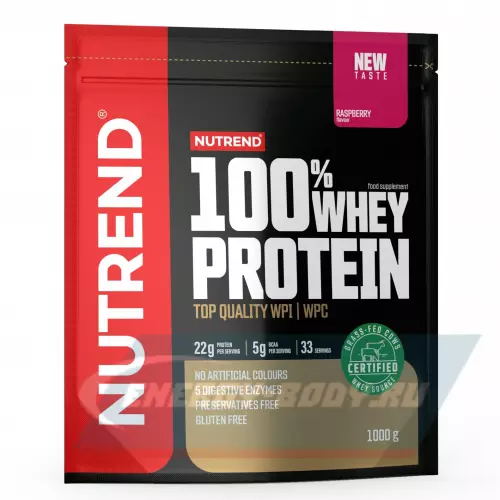  NUTREND 100% WHEY PROTEIN Малина, 1000 г