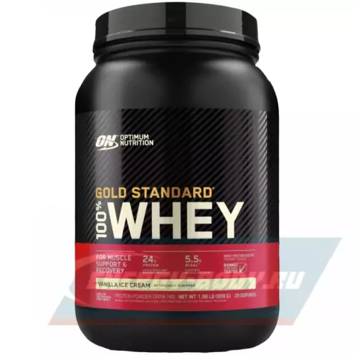  OPTIMUM NUTRITION 100% Whey Gold Standard Ванильное мороженое, 899 г