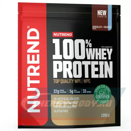  NUTREND 100% WHEY PROTEIN шоколад-кокос, 1000 г