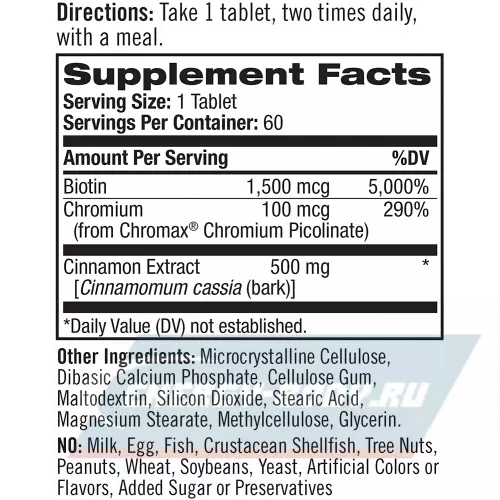  Natrol Cinnamon, Chromium & Biotin 60 таблеток