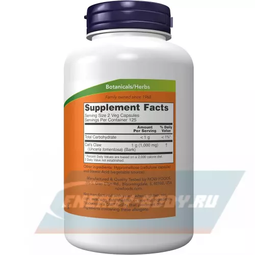  NOW FOODS Cat's Claw 500 mg - Кошачий Коготь 250 веган капсул