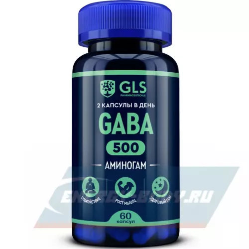  GLS pharmaceuticals GABA 500 мг (Аминогам) 60 капсул