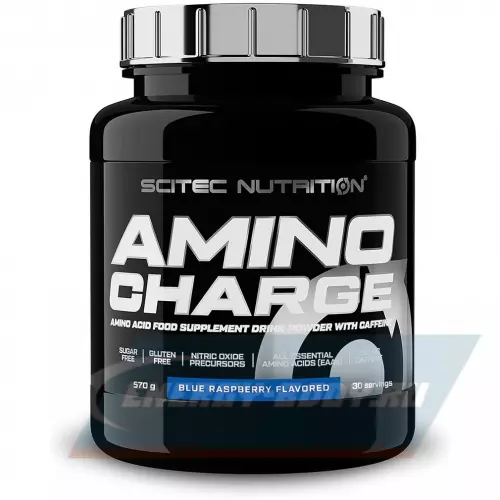 Аминокислотны Scitec Nutrition Amino Charge Голубая малина, 570 г