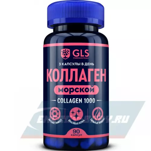 COLLAGEN GLS pharmaceuticals Коллаген с гиалуроновой кислотой и витамином С 90 капсул