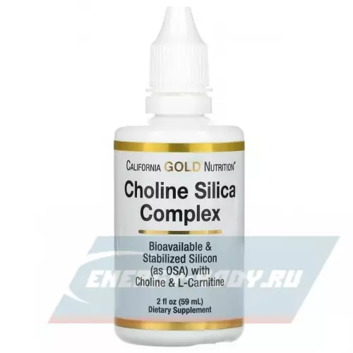 COLLAGEN California Gold Nutrition Choline Silica Complex 59 мл