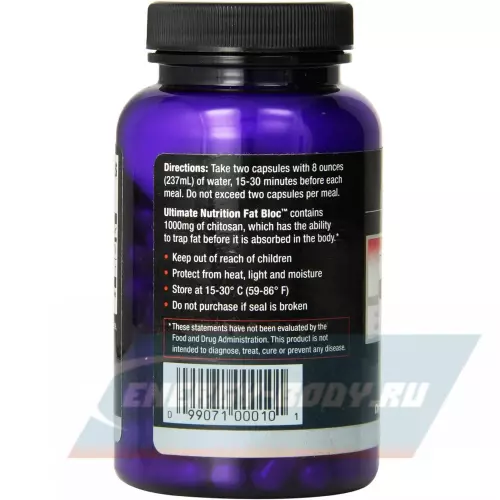  Ultimate Nutrition Fat Bloc 90 капсул