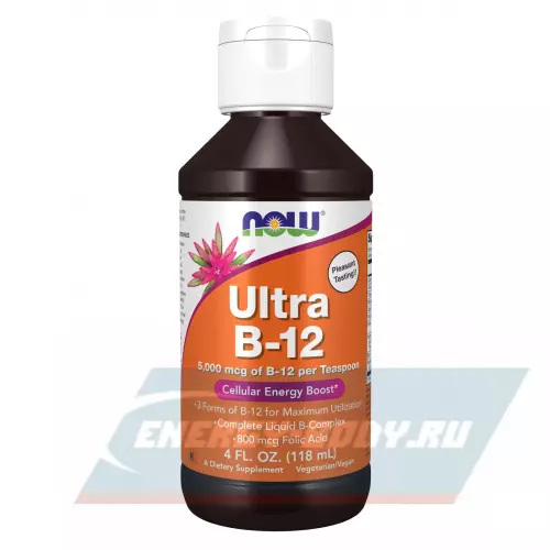  NOW FOODS Ultra B-12 Liquid 5000 mcg B-12 118 ml 118 мл