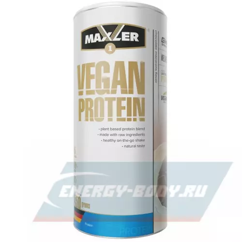  MAXLER MAXLER Vegan Protein Шоколадный макарон, 450 г