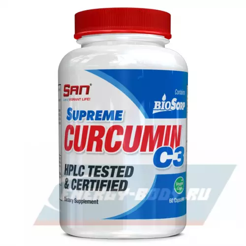  SAN Supreme Curcumin C3 60 капсул