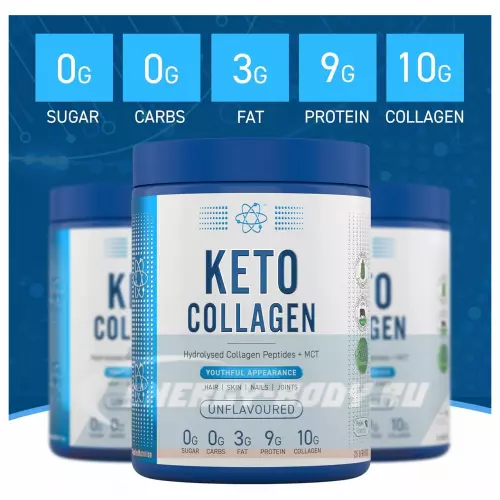 COLLAGEN Applied Nutrition Keto Collagen Без вкуса, 325 г