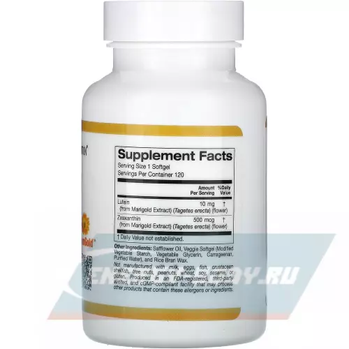  California Gold Nutrition Lutein with Zeaxanthin 10 mg 120 веган капсул