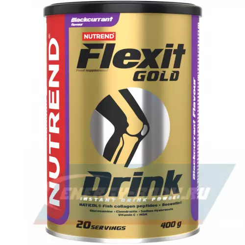 Суставы, связки NUTREND FLEXIT GOLD DRINK Черная смородина, 400 г