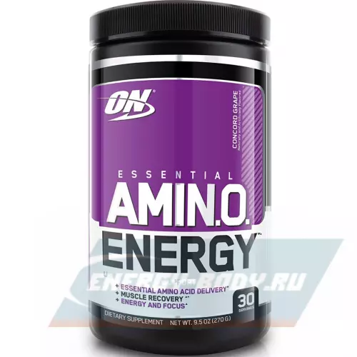 Аминокислотны OPTIMUM NUTRITION Essential Amino Energy Красный Виноград, 270 г