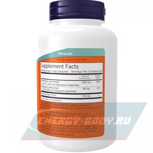  NOW FOODS Magnesium & Potassium Aspartate 120 веган капсул