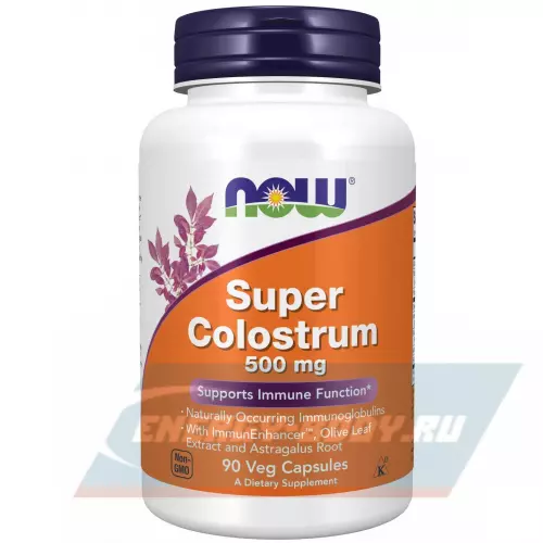  NOW FOODS Super Colostrum 500 mg 90 веган капсул