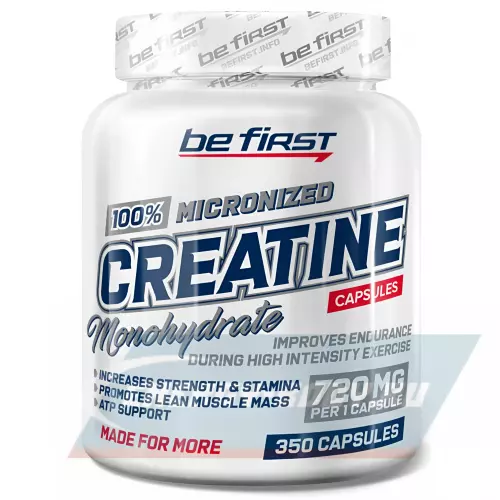  Be First Creatine Monohydrate Capsules (креатин моногидрат) 350 капсул