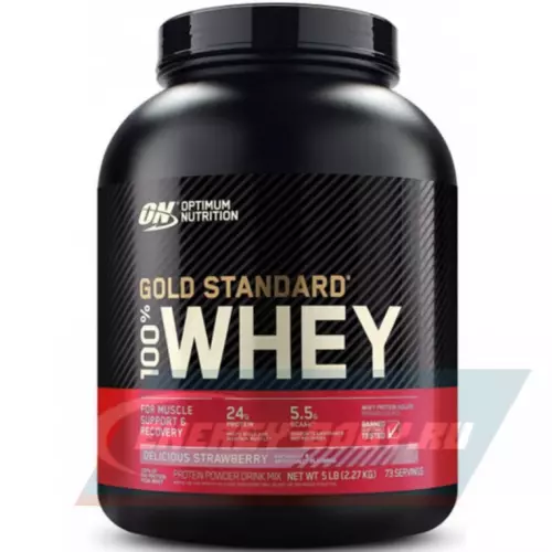  OPTIMUM NUTRITION 100% Whey Gold Standard Восхитительная клубника, 2270 г + шейкер