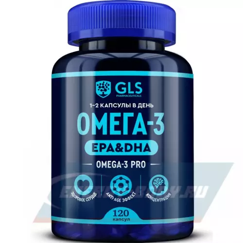 Omega 3 GLS pharmaceuticals Омега-3 (Omega-3 PRO) 120 капсул