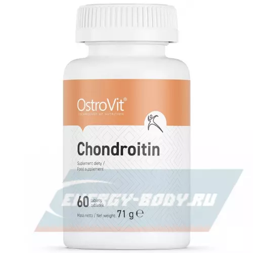 Суставы, связки OstroVit Chondroitin 60 таблеток