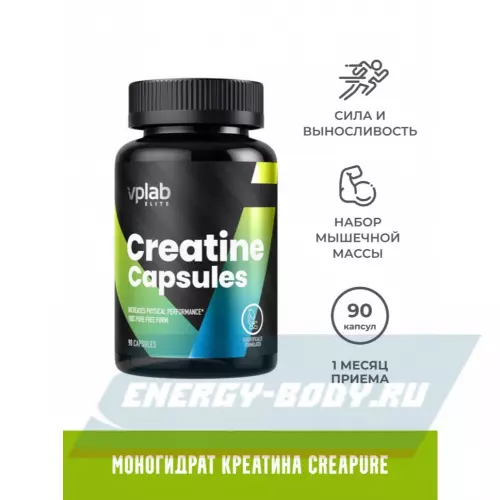  VP Laboratory CREATINE CAPSULES Нейтральный, 90 капсул