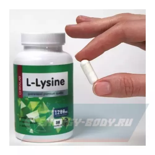 Аминокислотны Chikalab Lysine Нейтральный, 90 капсул