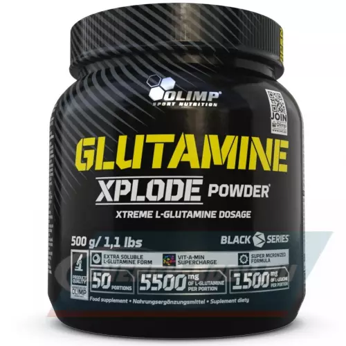 Глютамин OLIMP GLUTAMINE XPLODE POWDER Лимон, 500 г