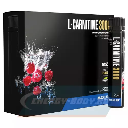 L-Карнитин MAXLER L-Carnitine 3000 Черника - Малина, 14 x 25 мл