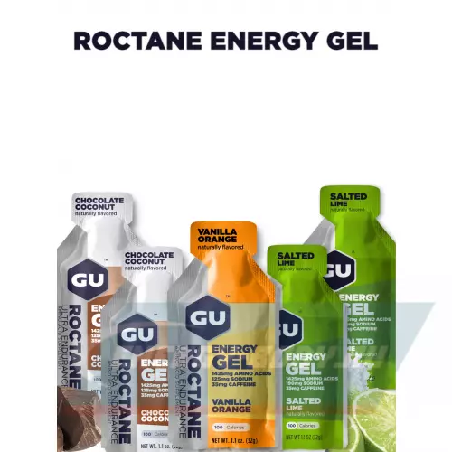 Энергетический гель GU ENERGY GU ROCTANE ENERGY GEL 35mg caffeine Микс, 5 x 32 г