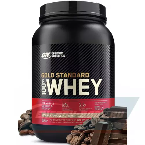  OPTIMUM NUTRITION 100% Whey Gold Standard Мокко капучино, 907 г + шейкер