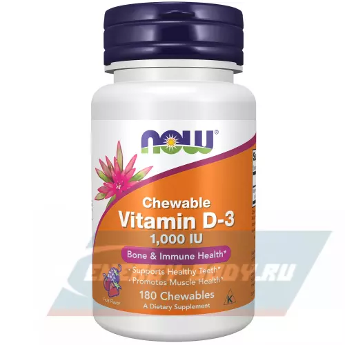  NOW FOODS VIT D-3 1000 IU FRUITY CHEW Фруктовый, 180 жевательных конфет