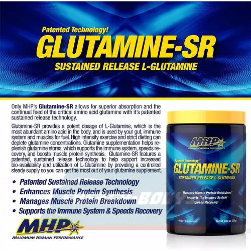 Глютамин MHP Glutamine-SR 300 г