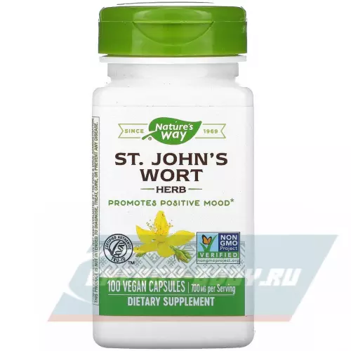  Nature-s Way St. Johns Wort 100 веганских капсул