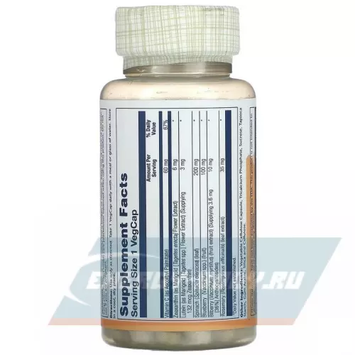  Solaray Zeaxanthin Ultra 6 mg 30 вегетарианских капсул