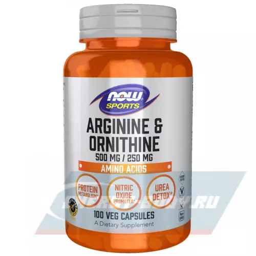  NOW FOODS L-Arginine Ornithine нейтральный, 100 веган капсул