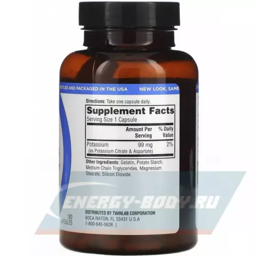 Минералы Twinlab Potassium Caps 99 mg 180 капсул