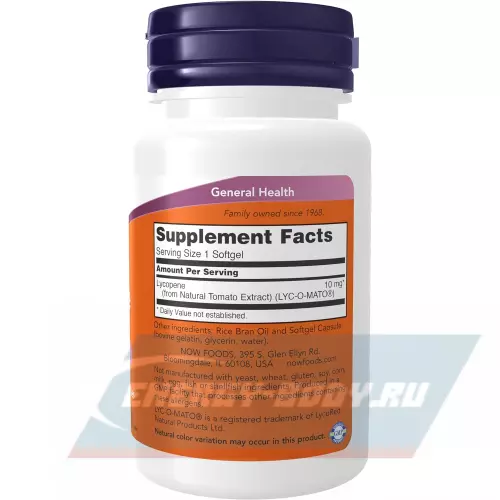 NOW FOODS Lycopene 10 mg with Natural Extract from Tomatoes 60 гелевые капсулы