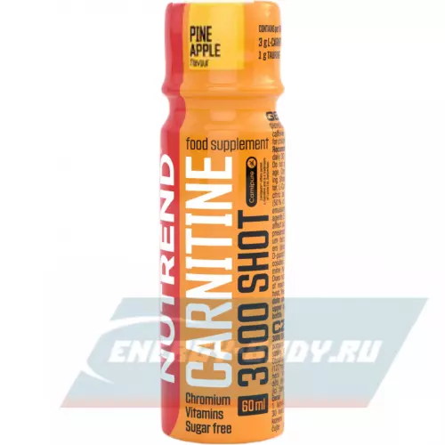 L-Карнитин NUTREND CARNITINE 3000 SHOT Ананас, 20 х 60 мл