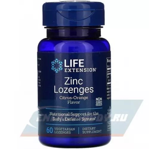  Life Extension Zinc Lozenges (Citrus-Orange Flavor) Цитрусовый, 60 вегетарианских леденцов