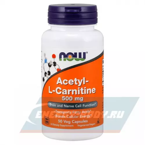 L-Карнитин NOW FOODS Acetyl-L-Carnitine (Ацетил-L-Карнитин) 50 Вегетарианских капсул