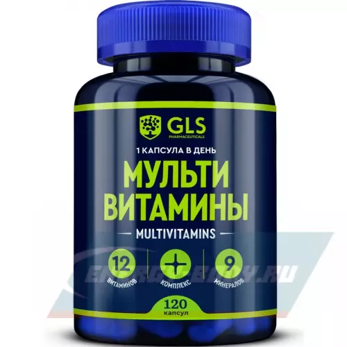  GLS pharmaceuticals Мультивитамины 12+9 120 капсул