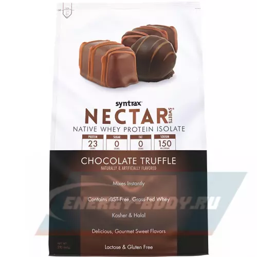  SYNTRAX Nectar Sweets Шоколадный трюфель, 907 г