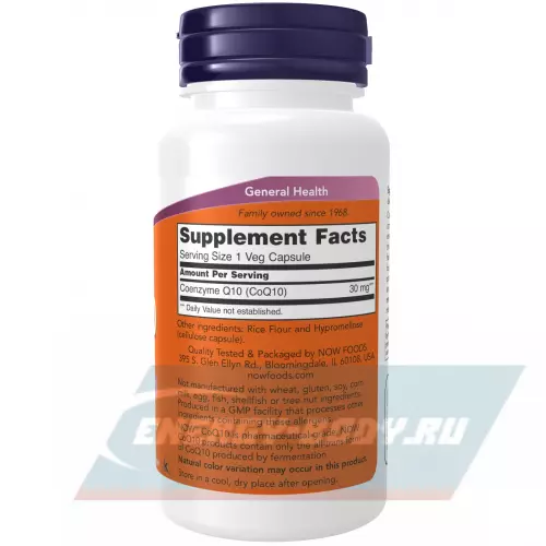  NOW FOODS CoQ10 30 mg – Кофермент Q10 120 веган капсул