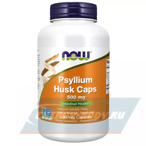  NOW FOODS Psyllium Husk Caps 500 mg 200 веган капсул